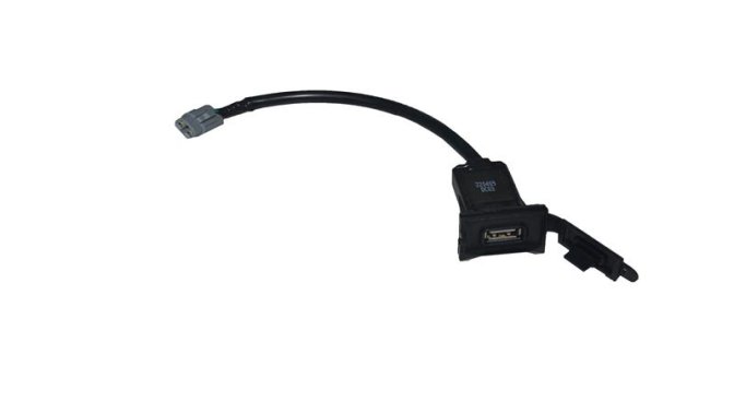 USB GİRİŞİ (K-LIGHT250)