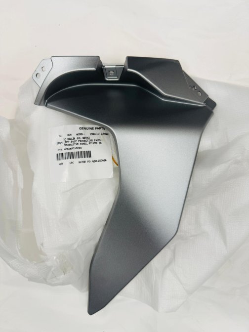 İÇ DİZLİK SOL (PRECIO250 MAX)