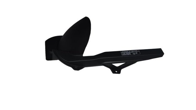 ZİNCİR MUHAFAZA (M502N)