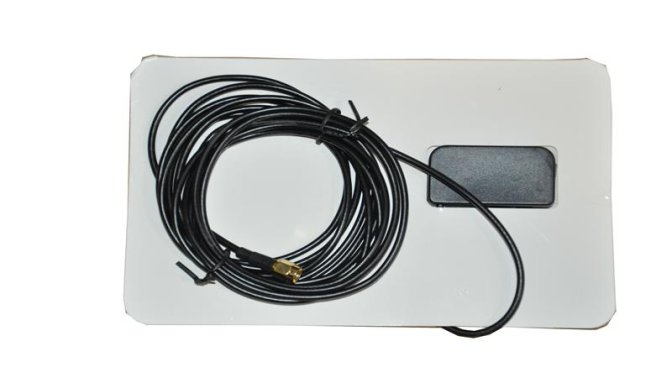 MULTİMEDYA DÜĞME SETİ ANTENİ (A1)