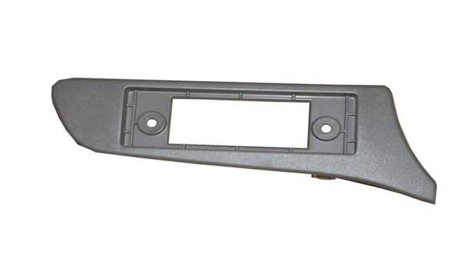 MULTİMEDYA PANELİ (A1)